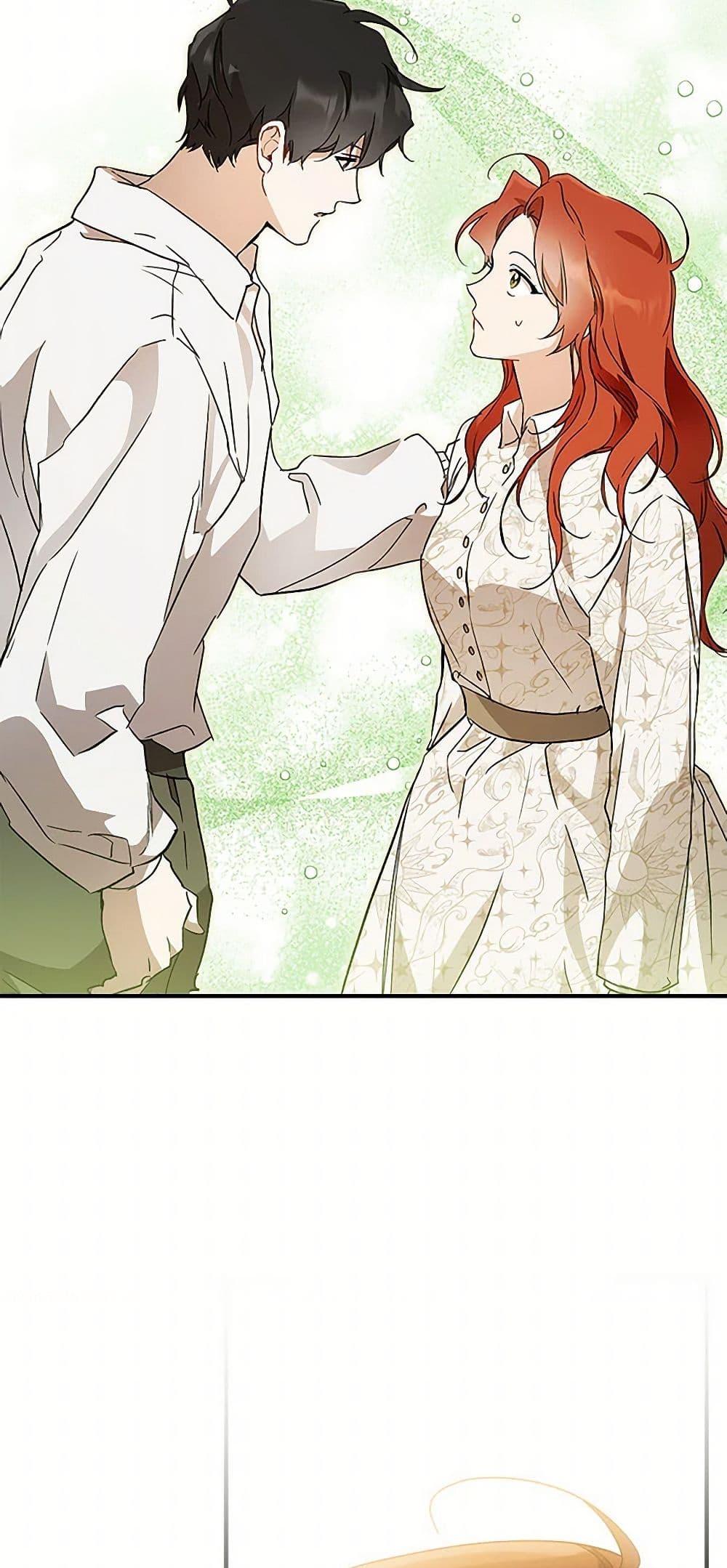 Manga-lc-com อ่านมังงะ อ่านการ์ตูน ออนไลน์ ฟรี It Was All a Mistake ตอนที่ 1 2 3 4 5 6 7 8 9 10 11 12 13 14 ฟรี ไม่มีโฆษณา Manga-lc - อ่าน มังงะ อ่าน การ์ตูน ออนไลน์ อ่านมังงะ ฟรี