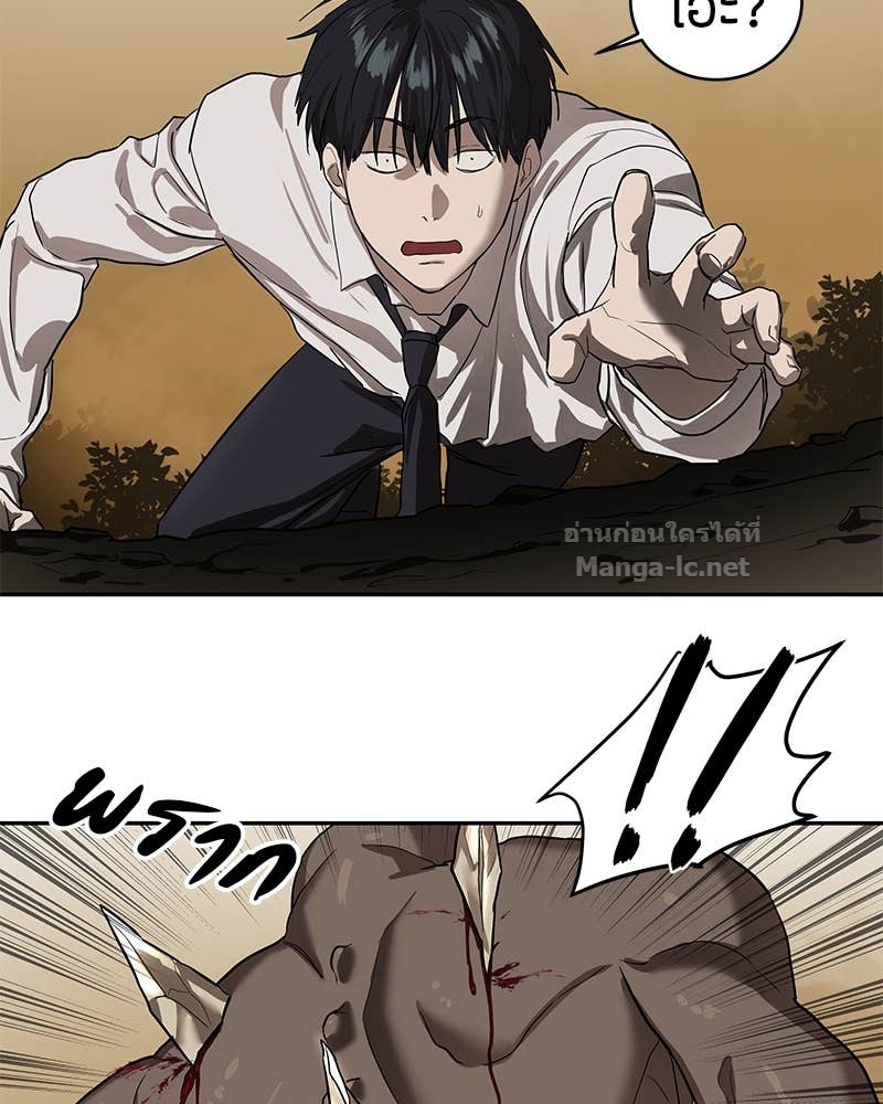 Doujin-Lc- อ่าน โดจิน มังฮวา เกาหลี ญี่ปุ่น จีน แปลไทย ข้าราชการพิเศษ ตอนที่ 1 2 3 4 5 6 7 8 9 10 11 12 13 14 ฟรี ไม่มีโฆษณา อ่าน โดจิน Manhwa เกาหลี ญี่ปุ่น จีน เรามีครบ คัดมาให้เน้นๆ โดจิน 18+ รับประกันความฟินโดย Doujin Lc