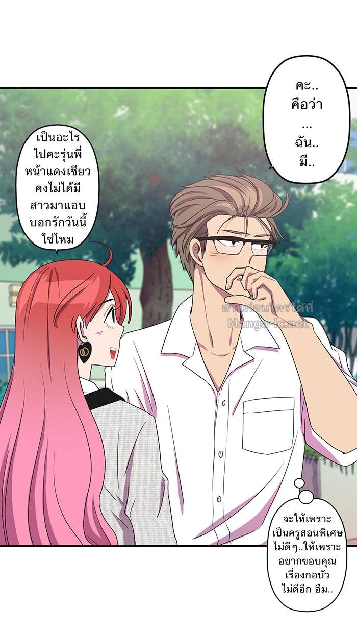 Doujin-Lc- อ่าน โดจิน มังฮวา เกาหลี ญี่ปุ่น จีน แปลไทย Take My Money รักนี้...มีเปย์ ตอนที่ 1 2 3 4 5 6 7 8 9 10 11 12 13 14 ฟรี ไม่มีโฆษณา อ่าน โดจิน Manhwa เกาหลี ญี่ปุ่น จีน เรามีครบ คัดมาให้เน้นๆ โดจิน 18+ รับประกันความฟินโดย Doujin Lc