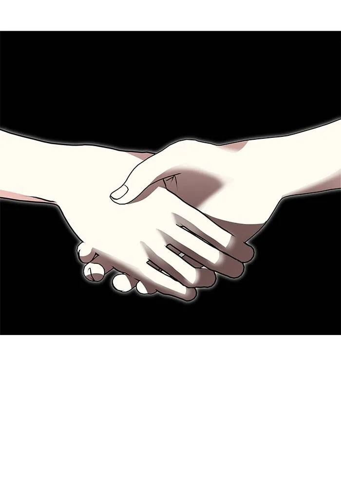 บุตรสาวของดยุกปีศาจ ตอนที่ 157 รูปที่ 26