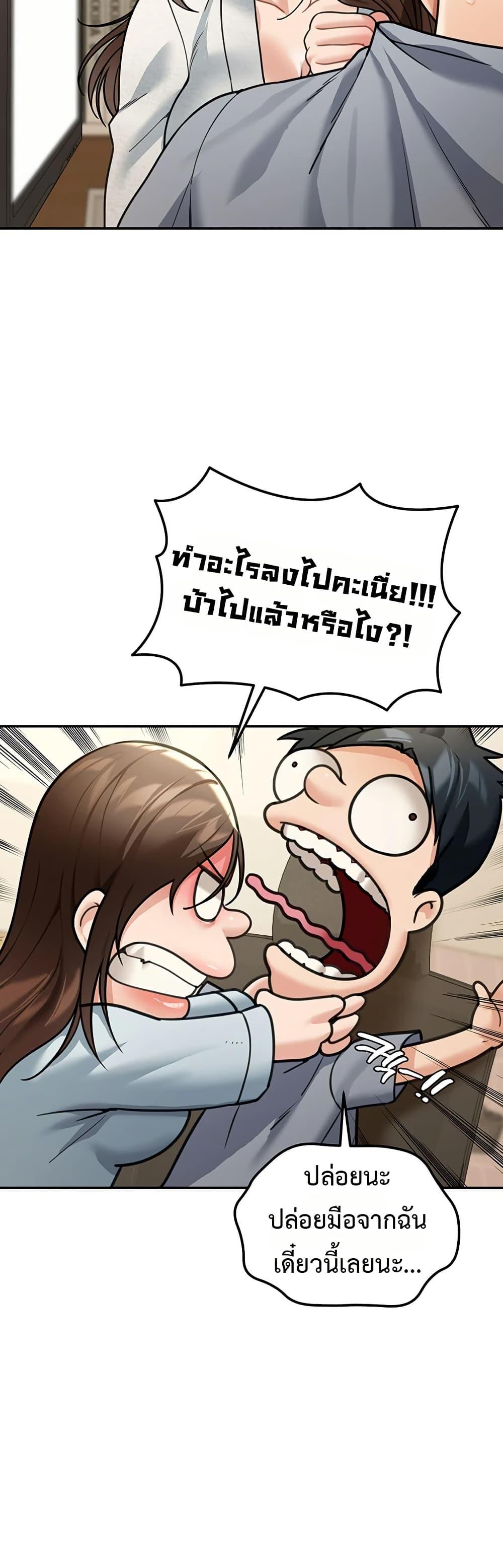 Doujin-Lc- อ่าน โดจิน มังฮวา เกาหลี ญี่ปุ่น จีน แปลไทย Because I live ตอนที่ 1 2 3 4 5 6 7 8 9 10 11 12 13 14 ฟรี ไม่มีโฆษณา อ่าน โดจิน Manhwa เกาหลี ญี่ปุ่น จีน เรามีครบ คัดมาให้เน้นๆ โดจิน 18+ รับประกันความฟินโดย  Doujin Lc
