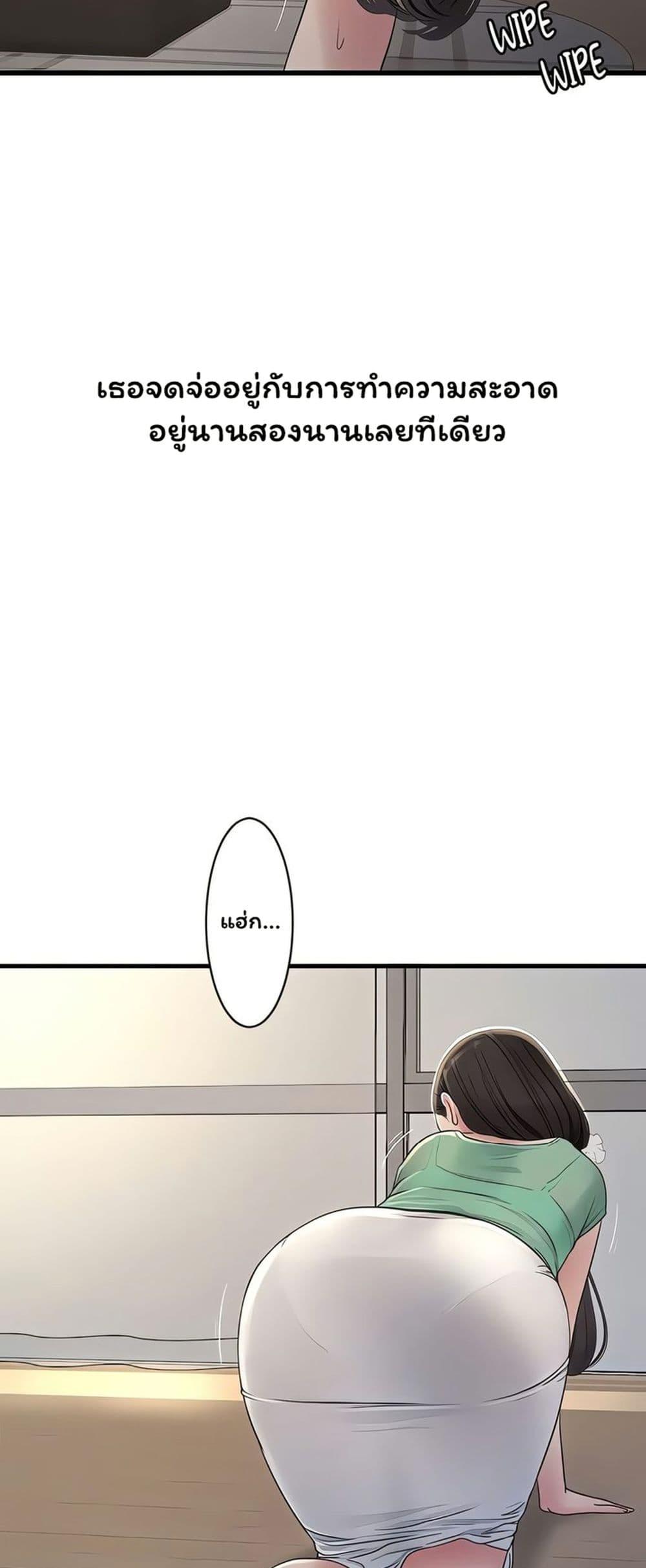 Doujin-Lc- อ่าน โดจิน มังฮวา เกาหลี ญี่ปุ่น จีน แปลไทย The Hole Diary ตอนที่ 1 2 3 4 5 6 7 8 9 10 11 12 13 14 ฟรี ไม่มีโฆษณา อ่าน โดจิน Manhwa เกาหลี ญี่ปุ่น จีน เรามีครบ คัดมาให้เน้นๆ โดจิน 18+ รับประกันความฟินโดย  Doujin Lc