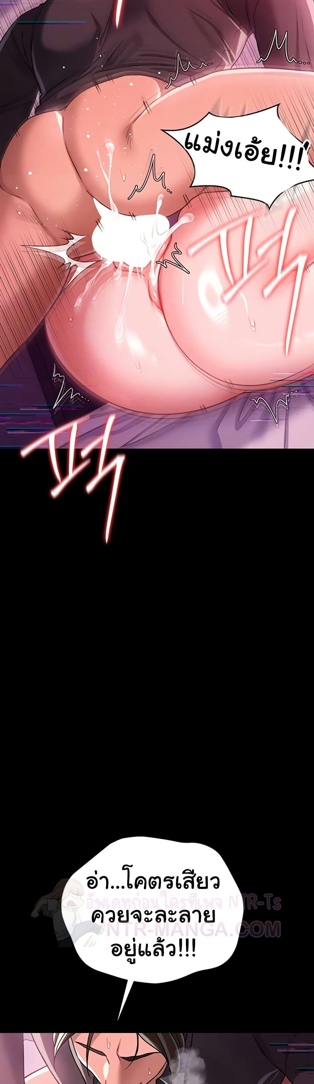 Doujin-Lc- อ่าน โดจิน มังฮวา เกาหลี ญี่ปุ่น จีน แปลไทย Risky Deals ตอนที่ 1 2 3 4 5 6 7 8 9 10 11 12 13 14 ฟรี ไม่มีโฆษณา อ่าน โดจิน Manhwa เกาหลี ญี่ปุ่น จีน เรามีครบ คัดมาให้เน้นๆ โดจิน 18+ รับประกันความฟินโดย  Doujin Lc