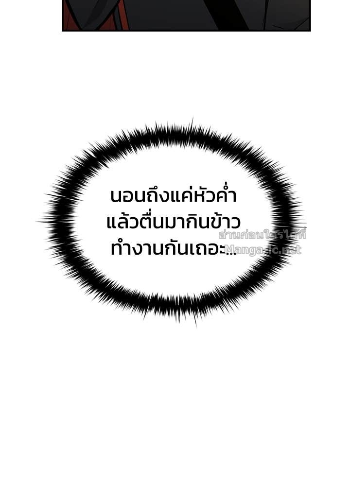 Doujin-Lc- อ่าน โดจิน มังฮวา เกาหลี ญี่ปุ่น จีน แปลไทย ผู้พิชิตเกมป้องกันฐาน ตอนที่ 1 2 3 4 5 6 7 8 9 10 11 12 13 14 ฟรี ไม่มีโฆษณา อ่าน โดจิน Manhwa เกาหลี ญี่ปุ่น จีน เรามีครบ คัดมาให้เน้นๆ โดจิน 18+ รับประกันความฟินโดย Doujin Lc