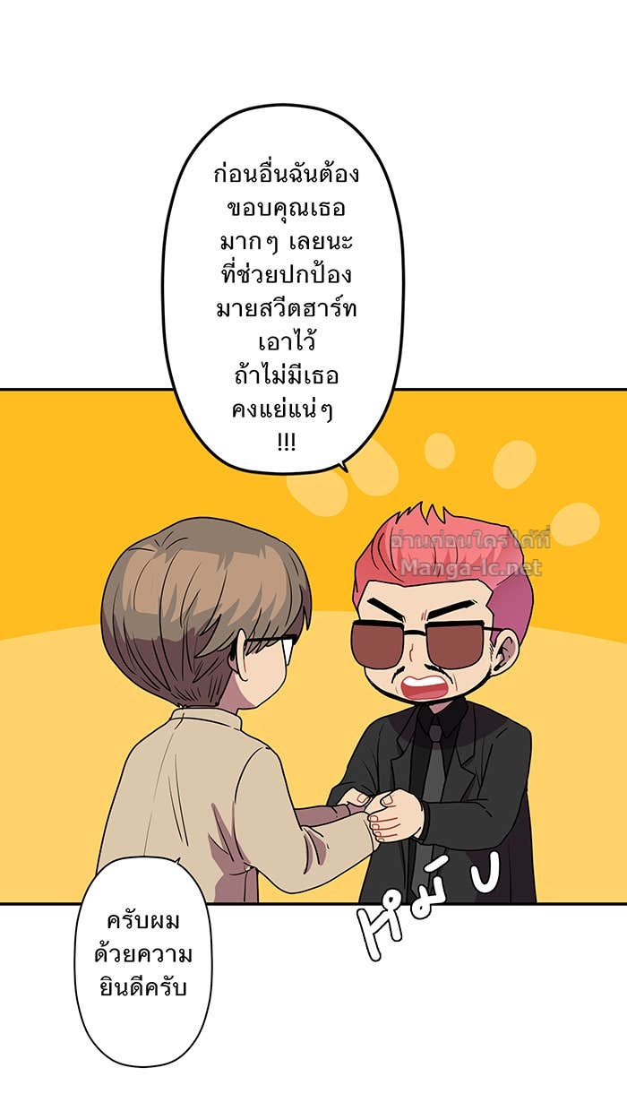 Doujin-Lc- อ่าน โดจิน มังฮวา เกาหลี ญี่ปุ่น จีน แปลไทย Take My Money รักนี้...มีเปย์ ตอนที่ 1 2 3 4 5 6 7 8 9 10 11 12 13 14 ฟรี ไม่มีโฆษณา อ่าน โดจิน Manhwa เกาหลี ญี่ปุ่น จีน เรามีครบ คัดมาให้เน้นๆ โดจิน 18+ รับประกันความฟินโดย Doujin Lc
