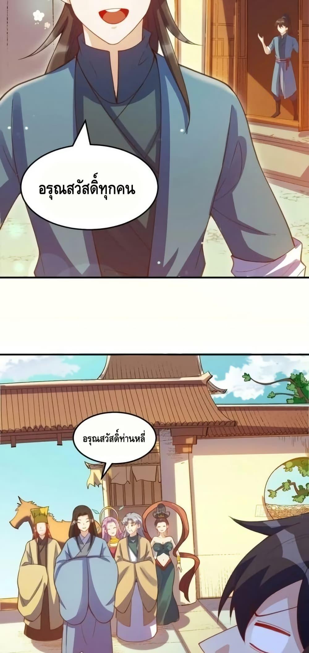 Manga-lc-com อ่านมังงะ อ่านการ์ตูน ออนไลน์ ฟรี ItTurnsOutTh ตอนที่ 1 2 3 4 5 6 7 8 9 10 11 12 13 14 ฟรี ไม่มีโฆษณา Manga-lc - อ่าน มังงะ อ่าน การ์ตูน ออนไลน์ อ่านมังงะ ฟรี