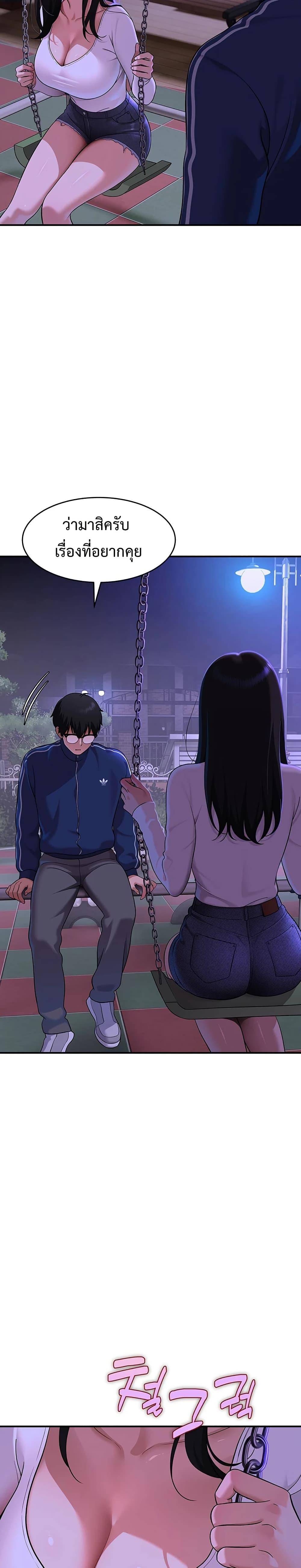 Doujin-Lc- อ่าน โดจิน มังฮวา เกาหลี ญี่ปุ่น จีน แปลไทย A Quiet Cat ตอนที่ 1 2 3 4 5 6 7 8 9 10 11 12 13 14 ฟรี ไม่มีโฆษณา อ่าน โดจิน Manhwa เกาหลี ญี่ปุ่น จีน เรามีครบ คัดมาให้เน้นๆ โดจิน 18+ รับประกันความฟินโดย  Doujin Lc