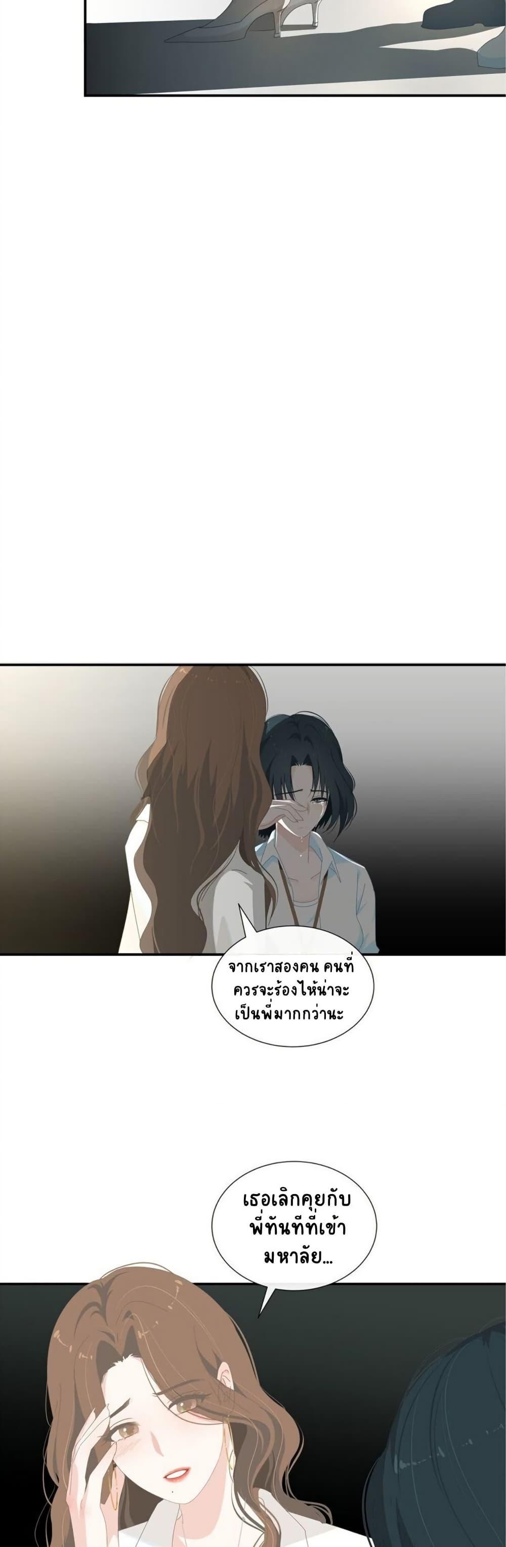 Manga-lc-com อ่านมังงะ อ่านการ์ตูน ออนไลน์ ฟรี Chao Xia ตอนที่ 1 2 3 4 5 6 7 8 9 10 11 12 13 14 ฟรี ไม่มีโฆษณา Manga-lc - อ่าน มังงะ อ่าน การ์ตูน ออนไลน์ อ่านมังงะ ฟรี