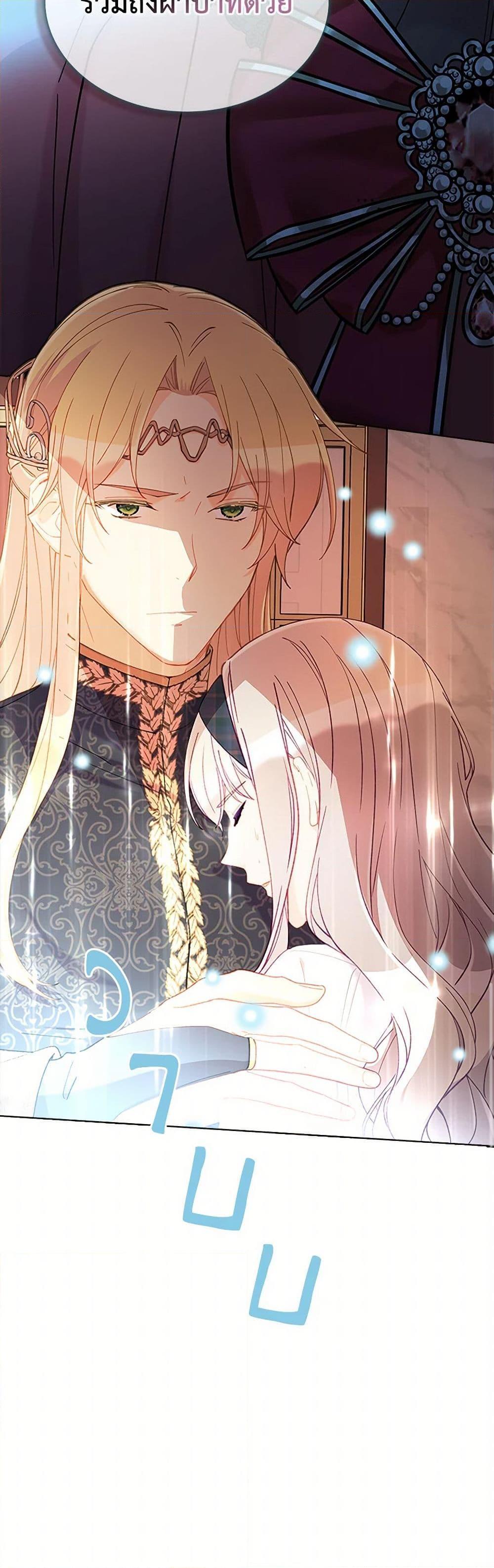 Manga-lc-com อ่านมังงะ อ่านการ์ตูน ออนไลน์ ฟรี The Mighty Extra – One Girl Changes the World ตอนที่ 1 2 3 4 5 6 7 8 9 10 11 12 13 14 ฟรี ไม่มีโฆษณา Manga-lc - อ่าน มังงะ อ่าน การ์ตูน ออนไลน์ อ่านมังงะ ฟรี