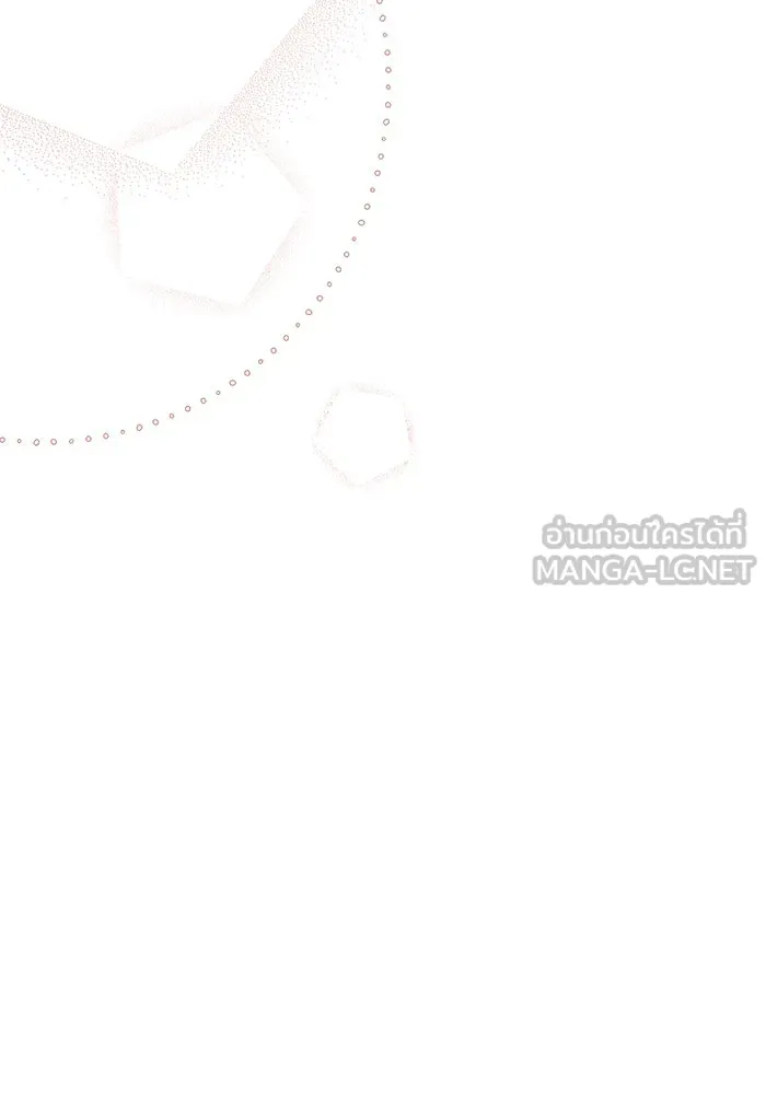 หนูน้อยทรราช ตอนที่ 6 รูปที่ 93