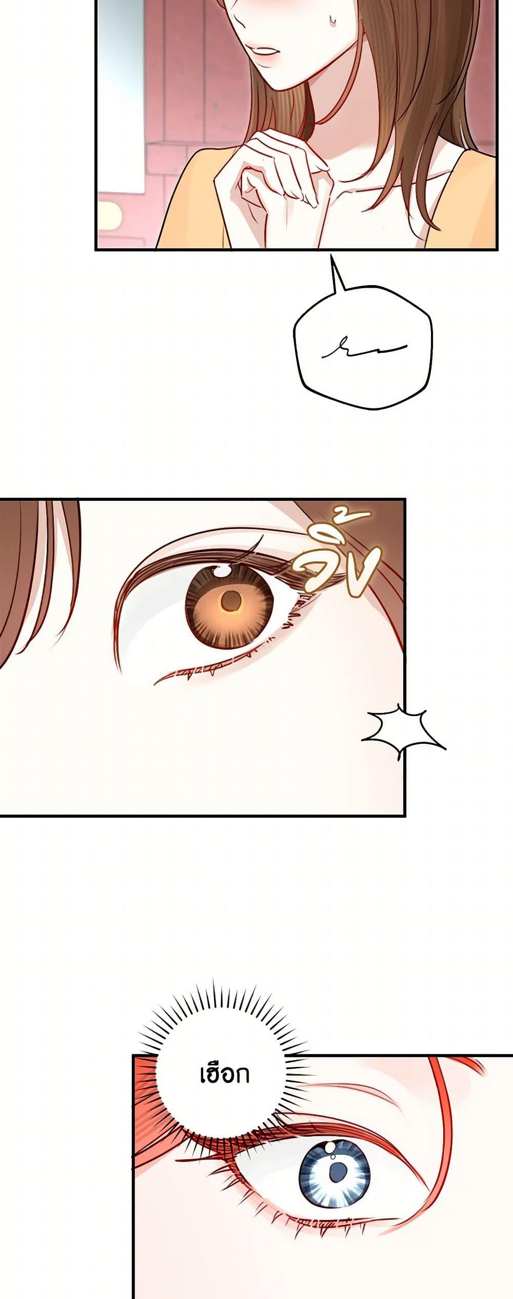 Manga-lc-com อ่านมังงะ อ่านการ์ตูน ออนไลน์ ฟรี The Archduke’s Gorgeous Wedding Was a Fraud ตอนที่ 1 2 3 4 5 6 7 8 9 10 11 12 13 14 ฟรี ไม่มีโฆษณา Manga-lc - อ่าน มังงะ อ่าน การ์ตูน ออนไลน์ อ่านมังงะ ฟรี