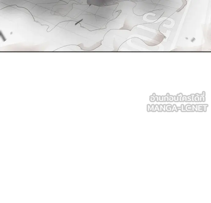 ยุคแห่งยอดมนุษย์ ตอนที่ 3 รูปที่ 84