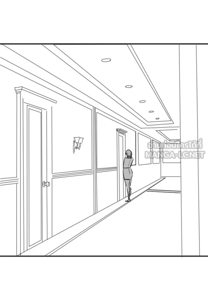 Reality Quest ตอนที่ ตอนพิเศษ  สวนน้ำของคิมชองวอล รูปที่ 3