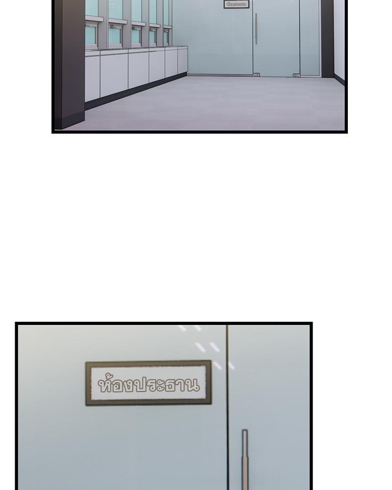 Doujin-Lc- อ่าน โดจิน มังฮวา เกาหลี ญี่ปุ่น จีน แปลไทย Taxi ตอนที่ 1 2 3 4 5 6 7 8 9 10 11 12 13 14 ฟรี ไม่มีโฆษณา อ่าน โดจิน Manhwa เกาหลี ญี่ปุ่น จีน เรามีครบ คัดมาให้เน้นๆ โดจิน 18+ รับประกันความฟินโดย  Doujin Lc