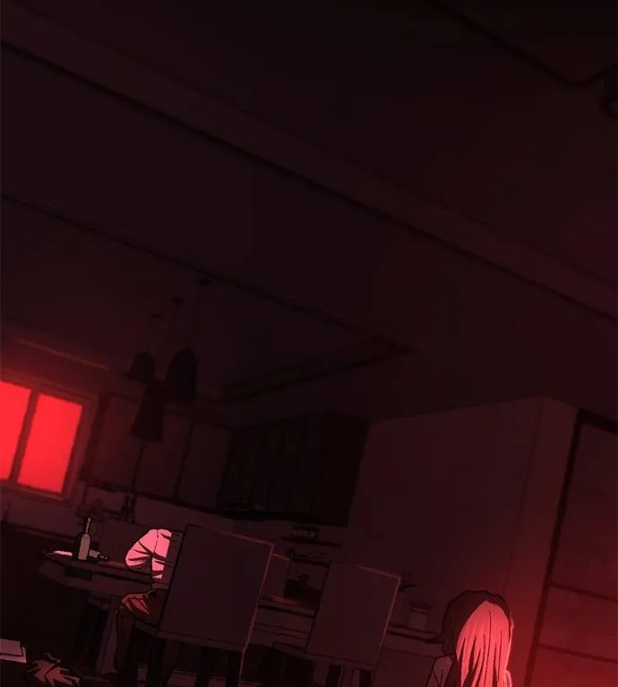 นักสู้ไร้น้ำยา ตอนที่ 31 รูปที่ 13