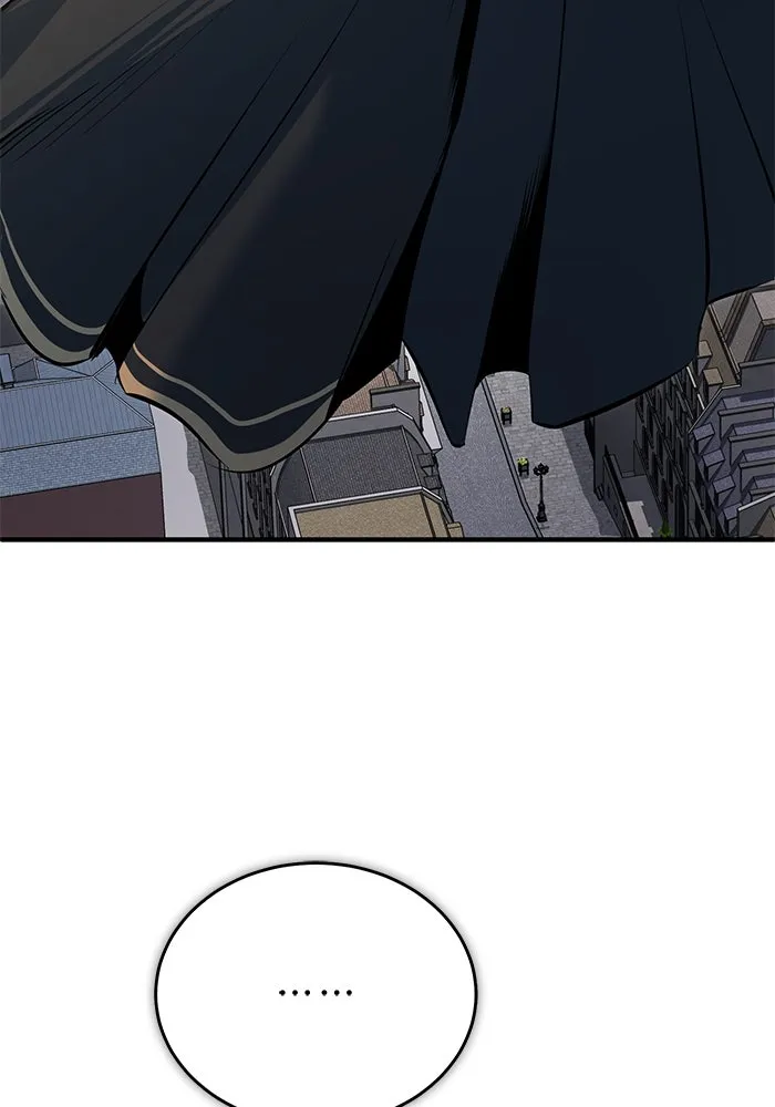 ศาสตราจารย์จำเป็นแห่งอะคาเดมี ตอนที่ 113 รูปที่ 20