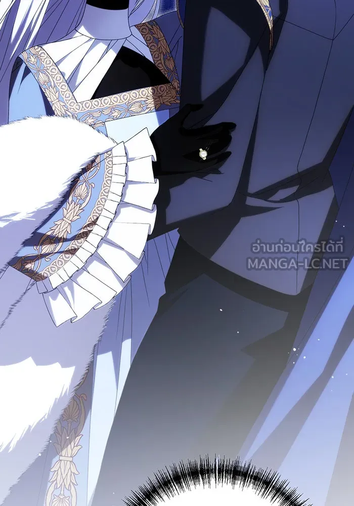 แกล้งตายให้หายแค้น ตอนที่ 31 รูปที่ 84