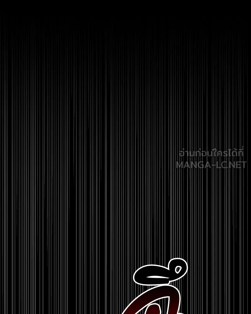 มือสังหารพันธุ์อมตะ ตอนที่ 13 รูปที่ 105