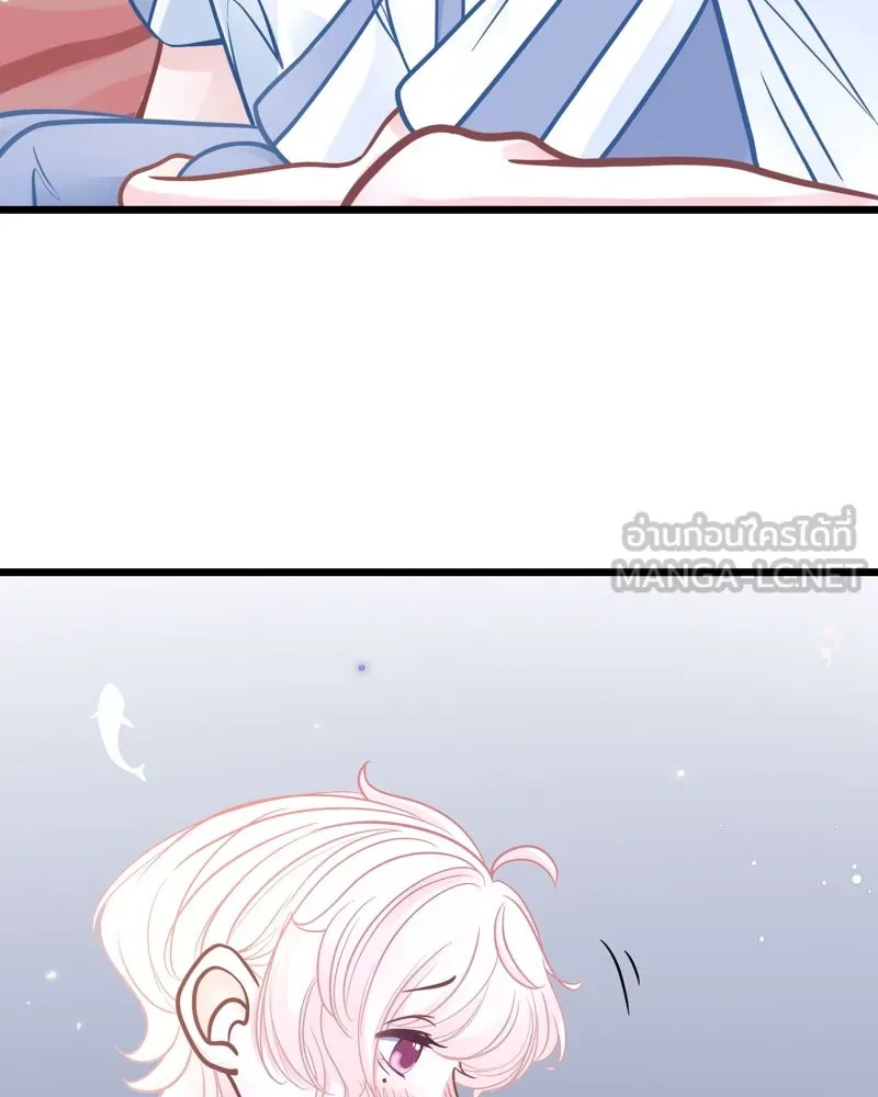 ฤดูฝนของฉันกับนาย ตอนที่ 15 นอนหลับกันสบายเลยนะครับ รูปที่ 99