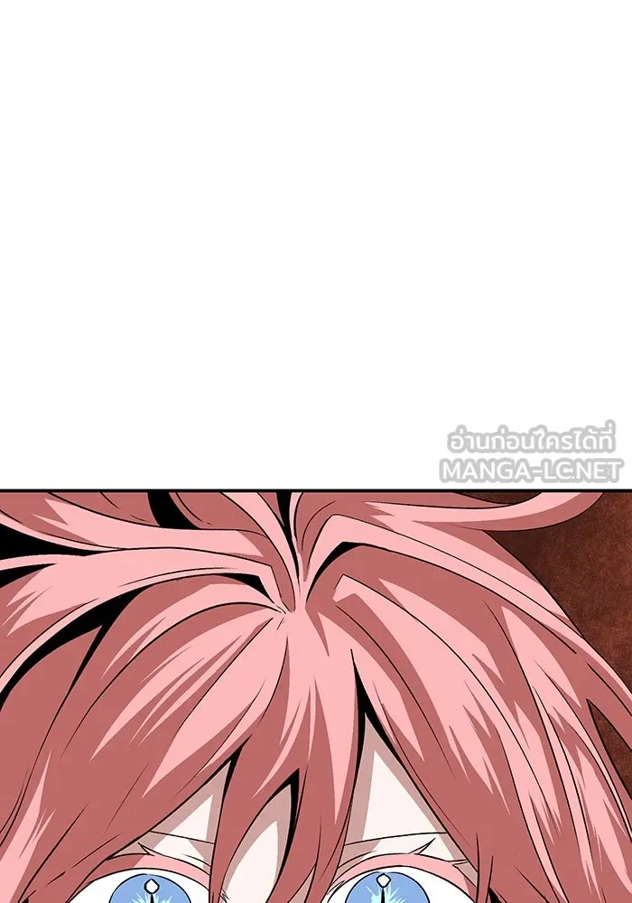 หนึ่งก้าวสู่เจ้ามาร ตอนที่ 120 เป้าหมาย (40) รูปที่ 63