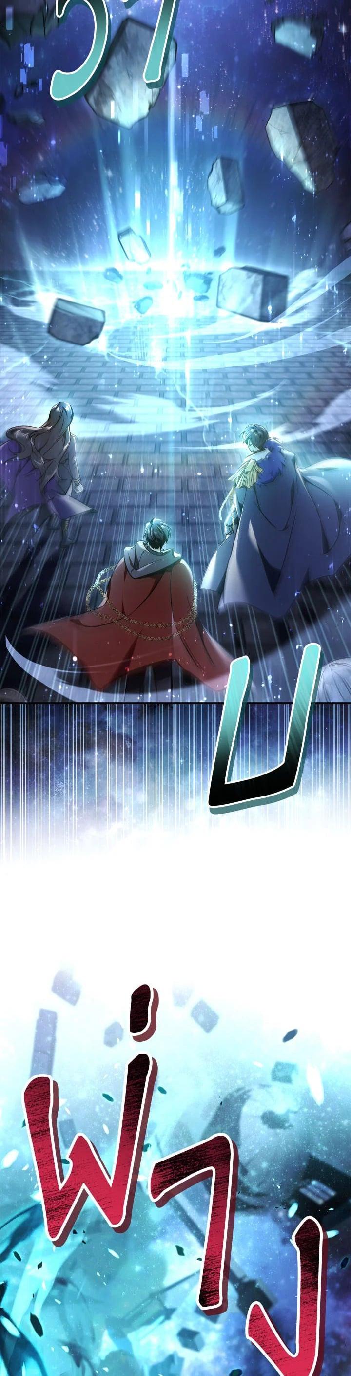 Manga-lc-com อ่านมังงะ อ่านการ์ตูน ออนไลน์ ฟรี Regressor Instruction Manual ตอนที่ 1 2 3 4 5 6 7 8 9 10 11 12 13 14 ฟรี ไม่มีโฆษณา Manga-lc - อ่าน มังงะ อ่าน การ์ตูน ออนไลน์ อ่านมังงะ ฟรี