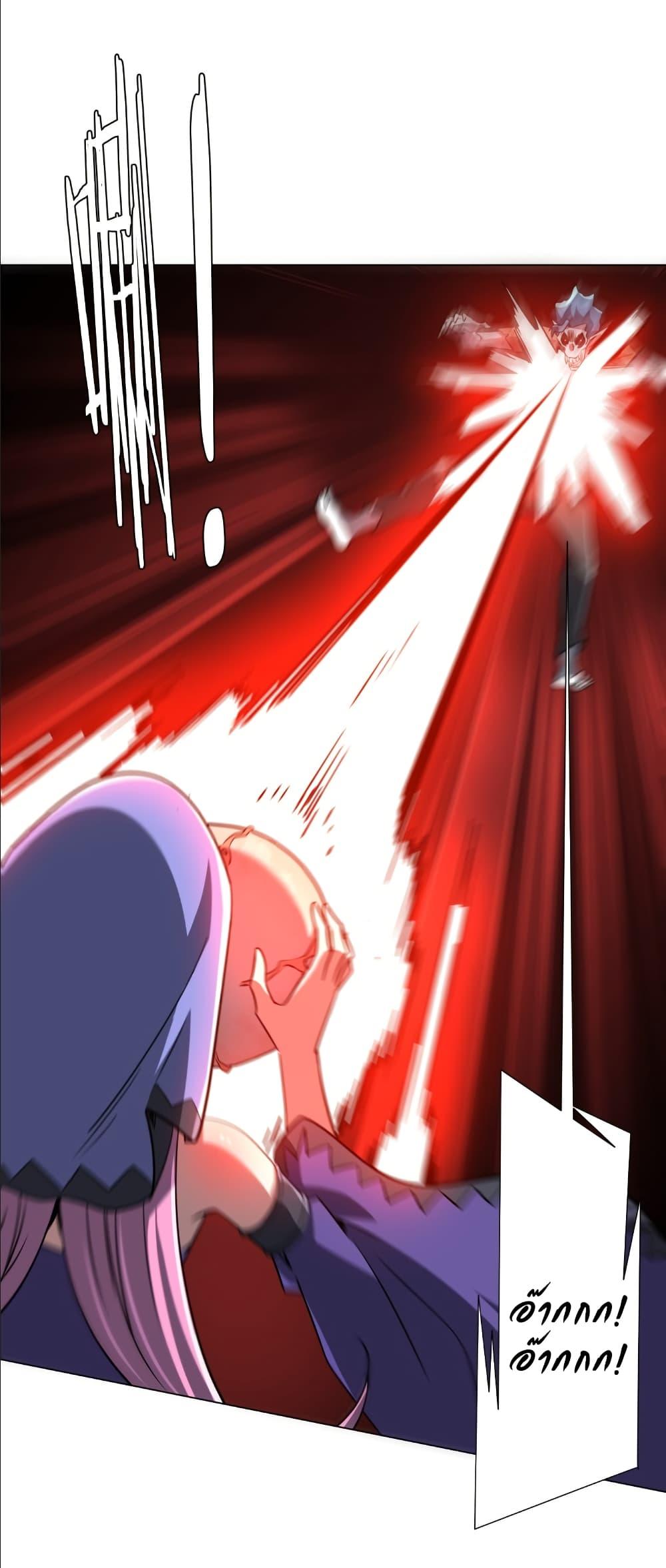 Manga-lc-com อ่านมังงะ อ่านการ์ตูน ออนไลน์ ฟรี Start with Trillions of Coins ตอนที่ 1 2 3 4 5 6 7 8 9 10 11 12 13 14 ฟรี ไม่มีโฆษณา Manga-lc - อ่าน มังงะ อ่าน การ์ตูน ออนไลน์ อ่านมังงะ ฟรี