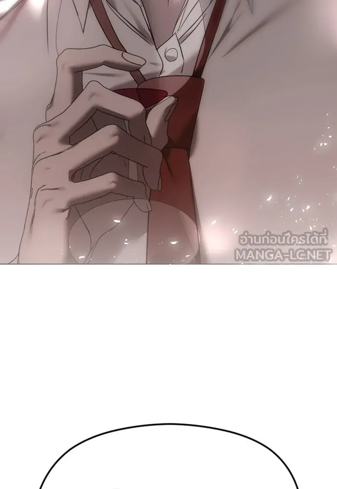 วิธีหนีตายจากนิยายโรคจิต ตอนที่ 55 รูปที่ 6