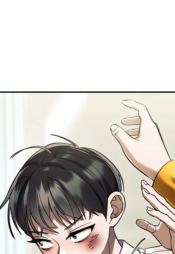 ยมราชลงทัณฑ์ ตอนที่ 48 รูปที่ 170