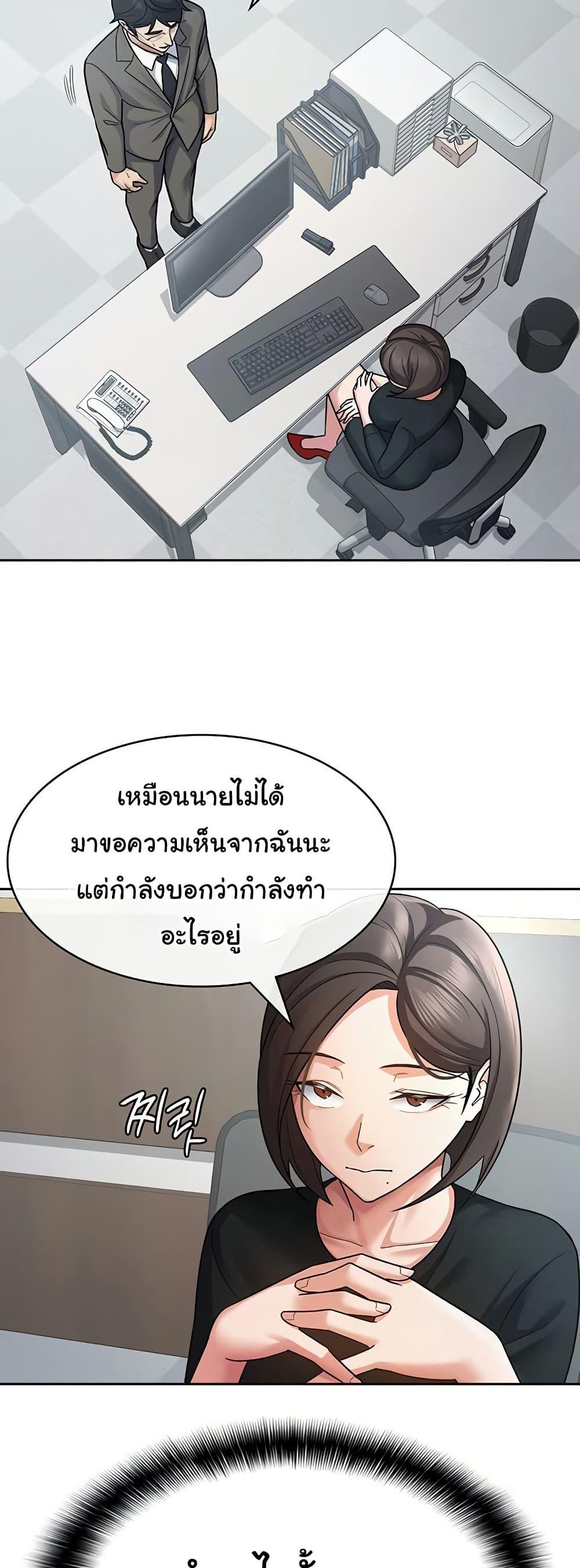 Doujin-Lc- อ่าน โดจิน มังฮวา เกาหลี ญี่ปุ่น จีน แปลไทย Tax Girlfriend ตอนที่ 1 2 3 4 5 6 7 8 9 10 11 12 13 14 ฟรี ไม่มีโฆษณา อ่าน โดจิน Manhwa เกาหลี ญี่ปุ่น จีน เรามีครบ คัดมาให้เน้นๆ โดจิน 18+ รับประกันความฟินโดย  Doujin Lc