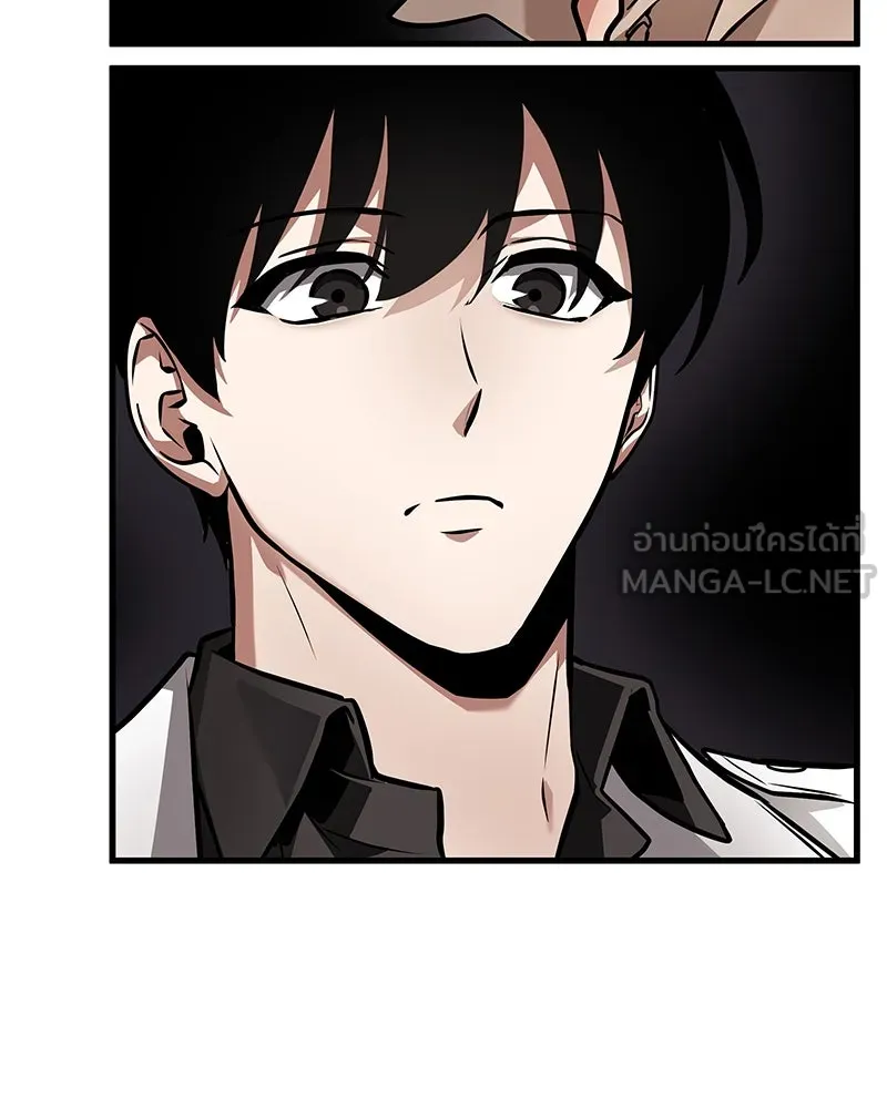 Omniscient Reader อ่านชะตาวันสิ้นโลก ตอนที่ 41 นักปฏิวัติตัวจริง (1) รูปที่ 111