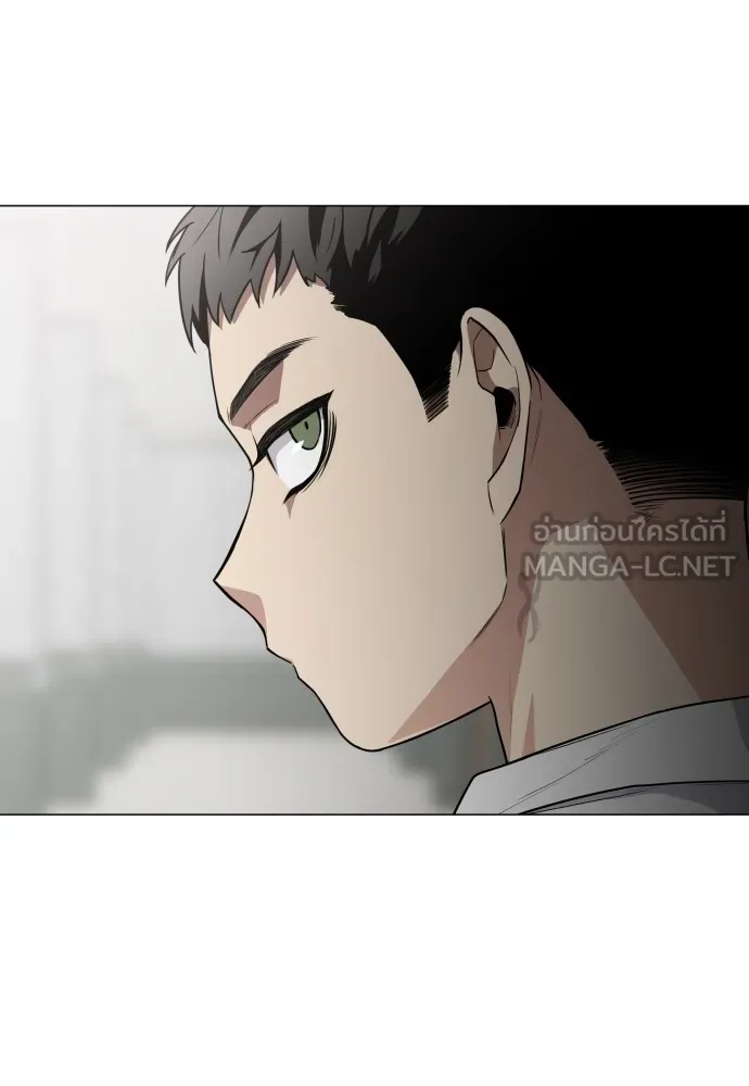 JAKDU ตอนที่ 23 รูปที่ 33