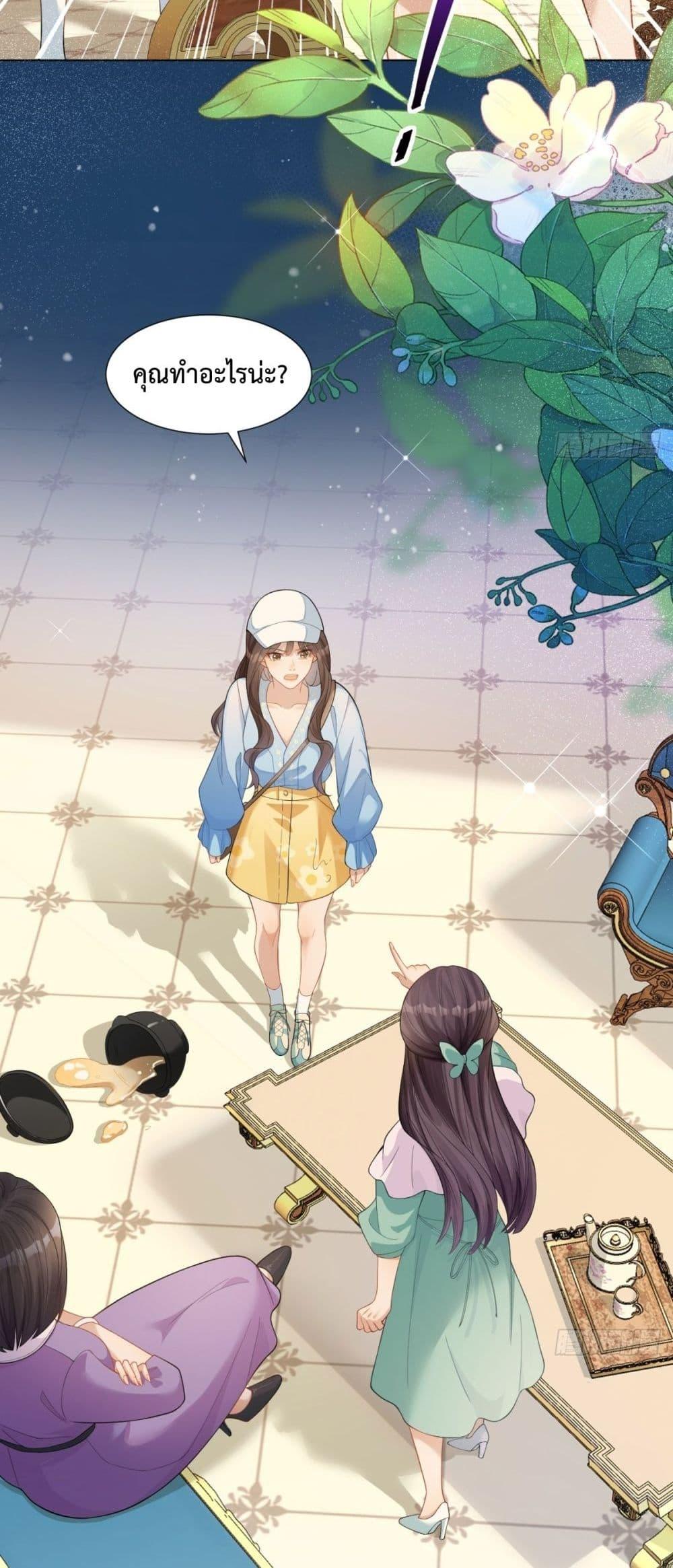 Manga-lc-com อ่านมังงะ อ่านการ์ตูน ออนไลน์ ฟรี MarryingwithV ตอนที่ 1 2 3 4 5 6 7 8 9 10 11 12 13 14 ฟรี ไม่มีโฆษณา Manga-lc - อ่าน มังงะ อ่าน การ์ตูน ออนไลน์ อ่านมังงะ ฟรี