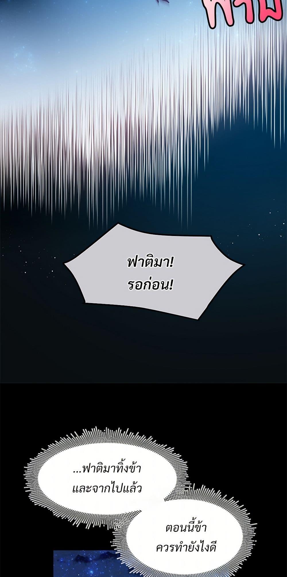 Manga-lc-com อ่านมังงะ อ่านการ์ตูน ออนไลน์ ฟรี The Lady’s Butler ตอนที่ 1 2 3 4 5 6 7 8 9 10 11 12 13 14 ฟรี ไม่มีโฆษณา Manga-lc - อ่าน มังงะ อ่าน การ์ตูน ออนไลน์ อ่านมังงะ ฟรี