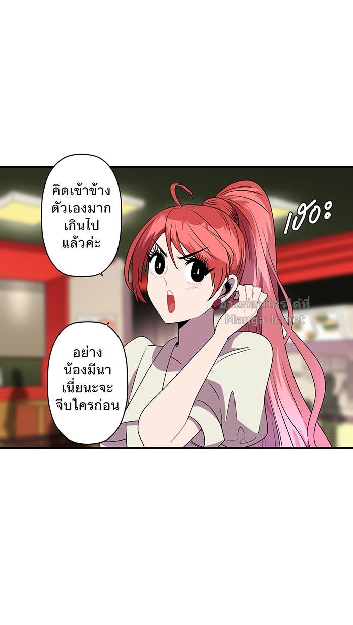 Doujin-Lc- อ่าน โดจิน มังฮวา เกาหลี ญี่ปุ่น จีน แปลไทย Take My Money รักนี้...มีเปย์ ตอนที่ 1 2 3 4 5 6 7 8 9 10 11 12 13 14 ฟรี ไม่มีโฆษณา อ่าน โดจิน Manhwa เกาหลี ญี่ปุ่น จีน เรามีครบ คัดมาให้เน้นๆ โดจิน 18+ รับประกันความฟินโดย Doujin Lc