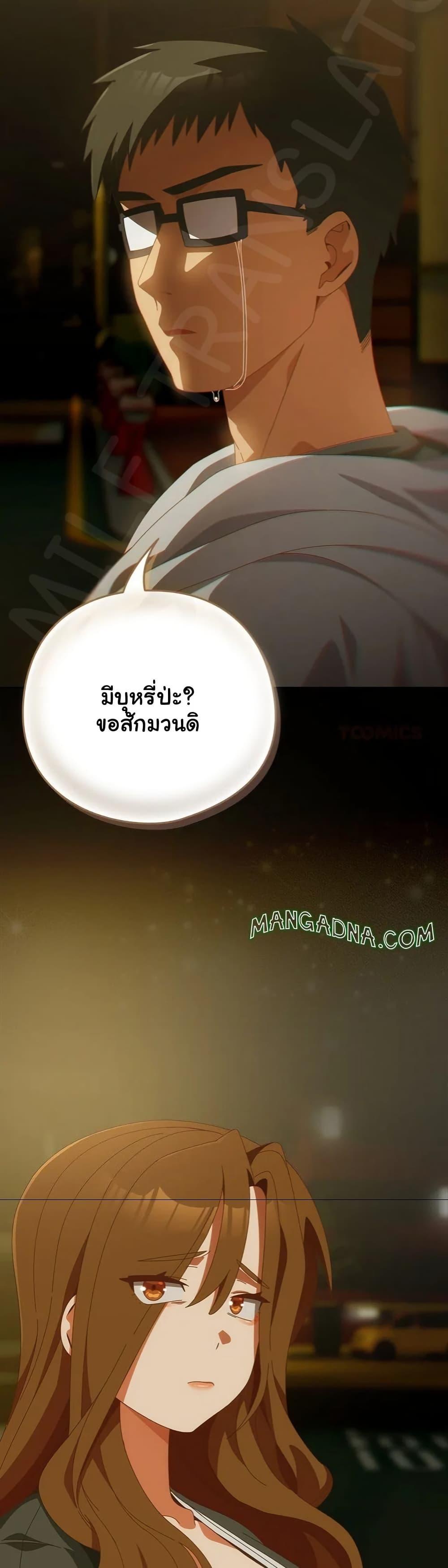 Doujin-Lc- อ่าน โดจิน มังฮวา เกาหลี ญี่ปุ่น จีน แปลไทย Like No Other ตอนที่ 1 2 3 4 5 6 7 8 9 10 11 12 13 14 ฟรี ไม่มีโฆษณา อ่าน โดจิน Manhwa เกาหลี ญี่ปุ่น จีน เรามีครบ คัดมาให้เน้นๆ โดจิน 18+ รับประกันความฟินโดย  Doujin Lc