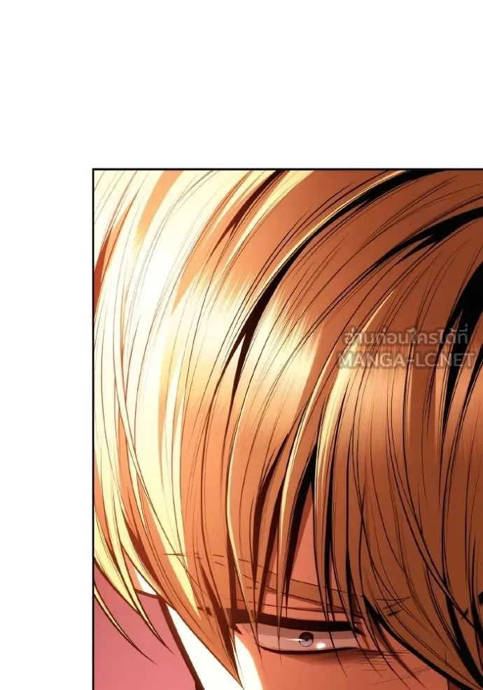 ชาตินี้น้องขอเป็นราช ตอนที่ 120 รูปที่ 96