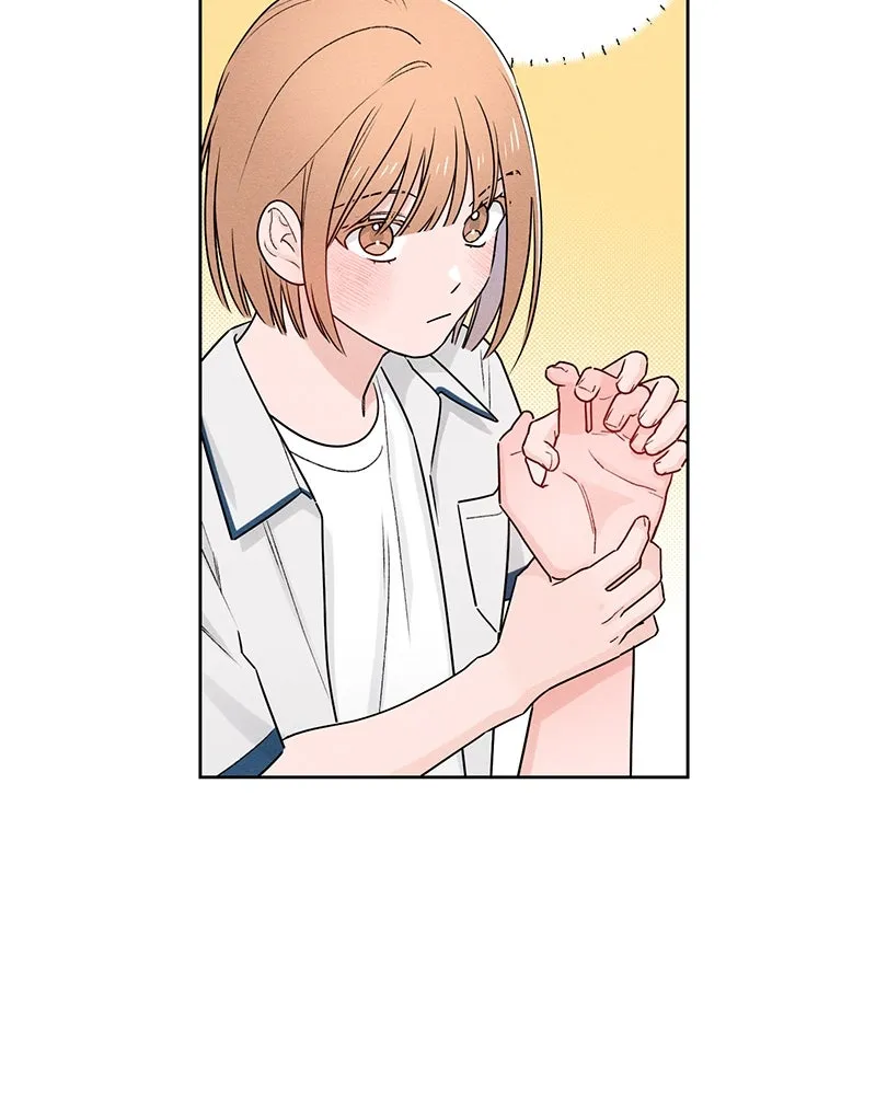 เป็นวัยรุ่นมันเหนื่อย ตอนที่ 42 รูปที่ 23