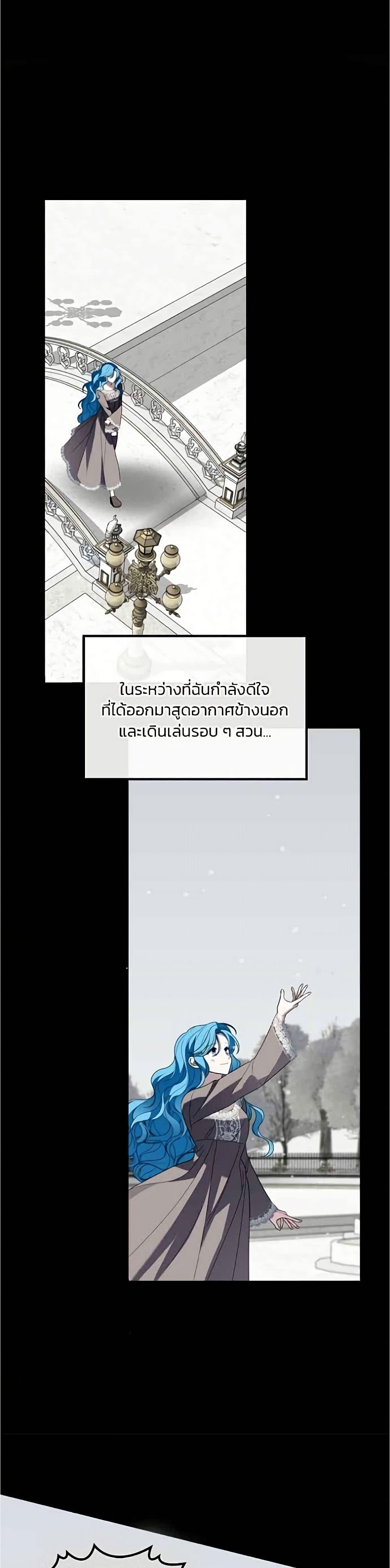 Manga-lc-com อ่านมังงะ อ่านการ์ตูน ออนไลน์ ฟรี Noble in Name, Vulgar at Heart ตอนที่ 1 2 3 4 5 6 7 8 9 10 11 12 13 14 ฟรี ไม่มีโฆษณา Manga-lc - อ่าน มังงะ อ่าน การ์ตูน ออนไลน์ อ่านมังงะ ฟรี