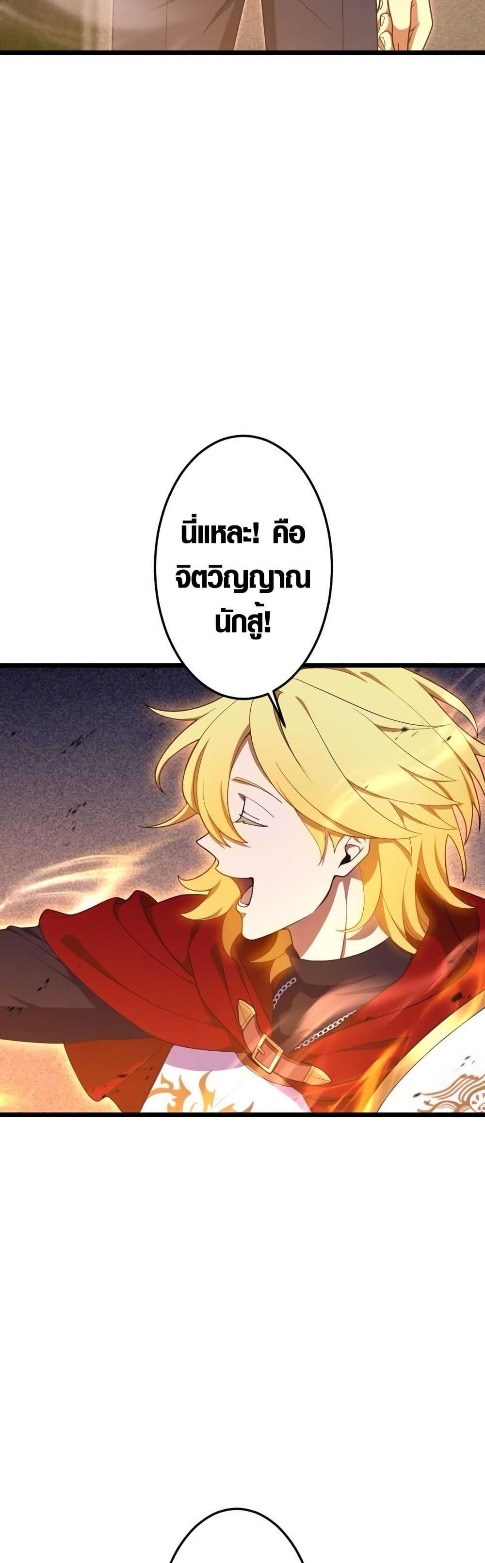 Manga-lc-com อ่านมังงะ อ่านการ์ตูน ออนไลน์ ฟรี Because I’m Super Lucky, I Got a Second Chance at Life ตอนที่ 1 2 3 4 5 6 7 8 9 10 11 12 13 14 ฟรี ไม่มีโฆษณา Manga-lc - อ่าน มังงะ อ่าน การ์ตูน ออนไลน์ อ่านมังงะ ฟรี