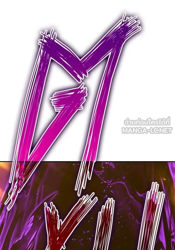 +99 ท่อนไม้ ตอนที่ 175 รูปที่ 342