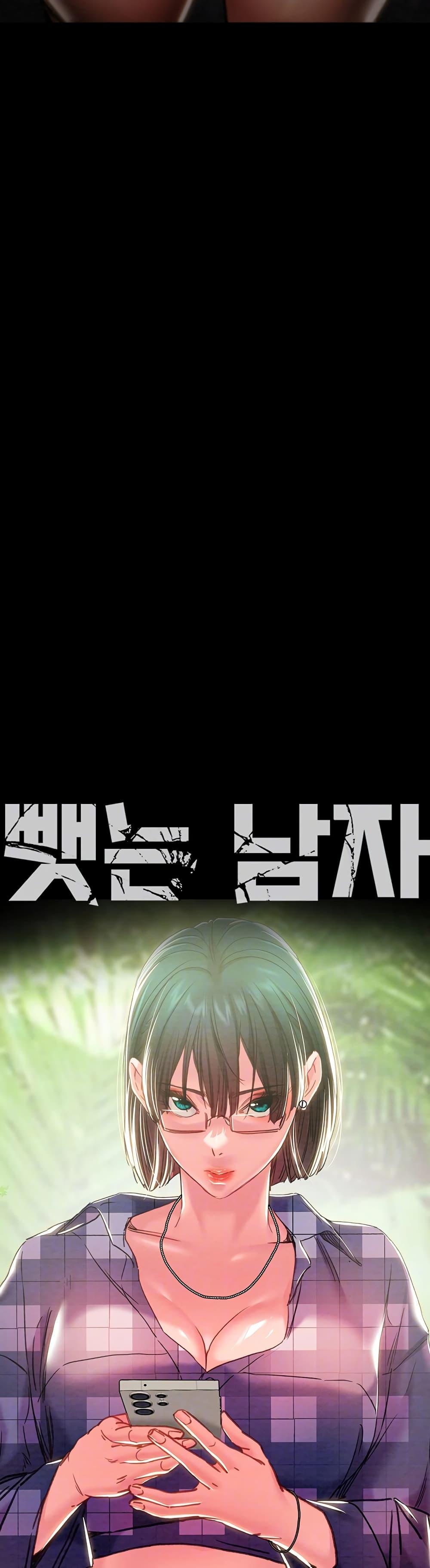 Doujin-Lc- อ่าน โดจิน มังฮวา เกาหลี ญี่ปุ่น จีน แปลไทย The Man Who ตอนที่ 1 2 3 4 5 6 7 8 9 10 11 12 13 14 ฟรี ไม่มีโฆษณา อ่าน โดจิน Manhwa เกาหลี ญี่ปุ่น จีน เรามีครบ คัดมาให้เน้นๆ โดจิน 18+ รับประกันความฟินโดย  Doujin Lc
