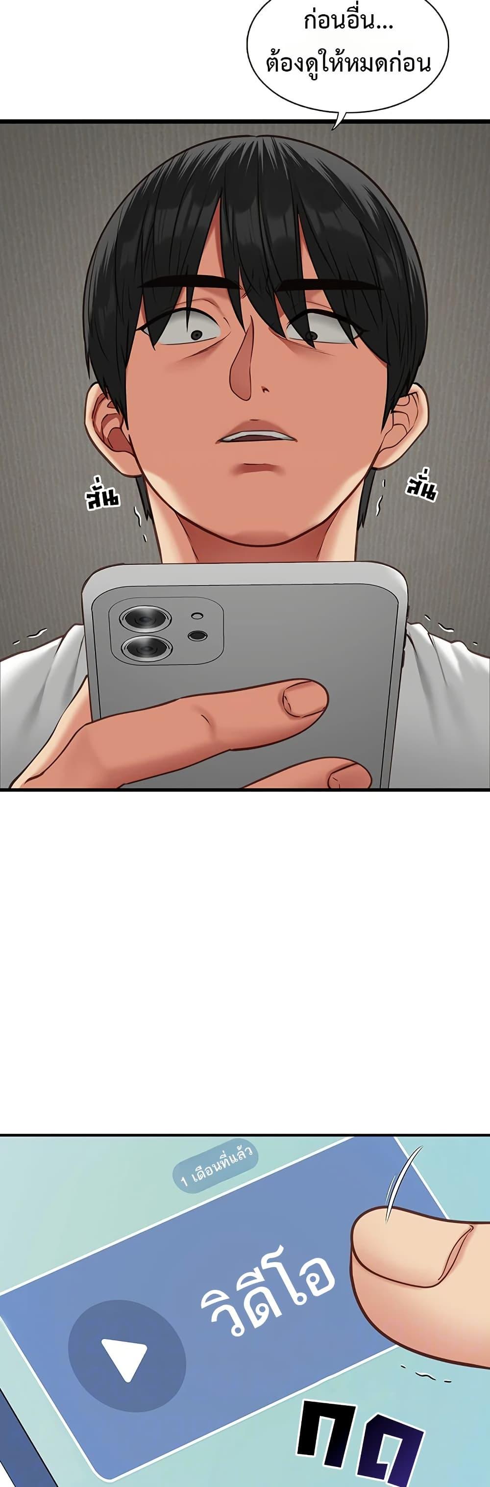 Doujin-Lc- อ่าน โดจิน มังฮวา เกาหลี ญี่ปุ่น จีน แปลไทย My Girlfriend ตอนที่ 1 2 3 4 5 6 7 8 9 10 11 12 13 14 ฟรี ไม่มีโฆษณา อ่าน โดจิน Manhwa เกาหลี ญี่ปุ่น จีน เรามีครบ คัดมาให้เน้นๆ โดจิน 18+ รับประกันความฟินโดย  Doujin Lc