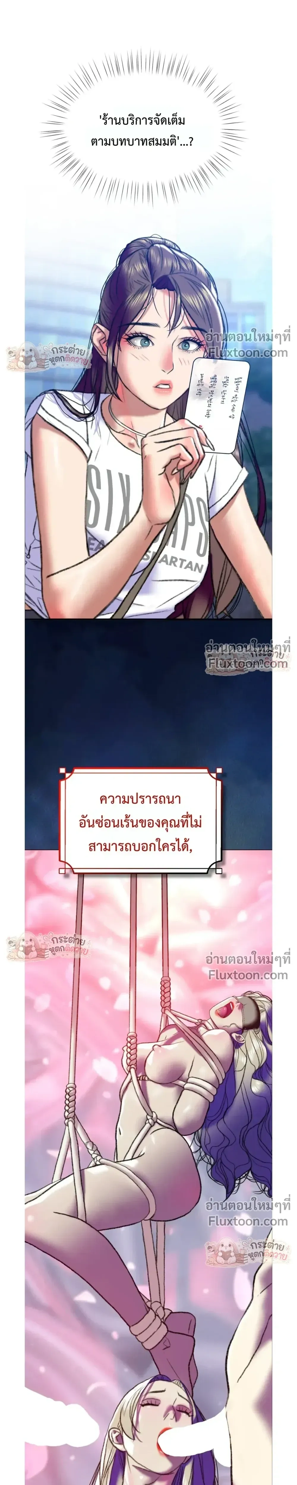 Doujin-Lc- อ่าน โดจิน มังฮวา เกาหลี ญี่ปุ่น จีน แปลไทย Pervert Picking Perverts คนวิปริตที่เลือกคบแต่คนวิปริตด้วยกัน ตอนที่ 1 2 3 4 5 6 7 8 9 10 11 12 13 14 ฟรี ไม่มีโฆษณา อ่าน โดจิน Manhwa เกาหลี ญี่ปุ่น จีน เรามีครบ คัดมาให้เน้นๆ โดจิน 18+ รับประกันความฟินโดย  Doujin Lc