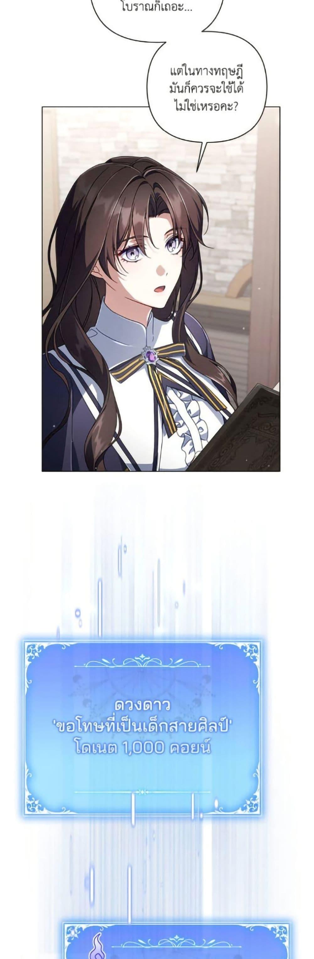 Manga-lc-com อ่านมังงะ อ่านการ์ตูน ออนไลน์ ฟรี Villainess Streamer ตอนที่ 1 2 3 4 5 6 7 8 9 10 11 12 13 14 ฟรี ไม่มีโฆษณา Manga-lc - อ่าน มังงะ อ่าน การ์ตูน ออนไลน์ อ่านมังงะ ฟรี