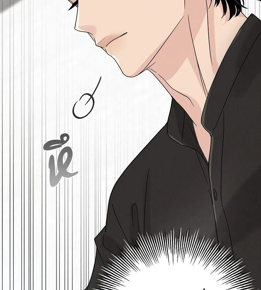 รักหลอกหยอกแฟนเก่า ตอนที่ 11 รูปที่ 134