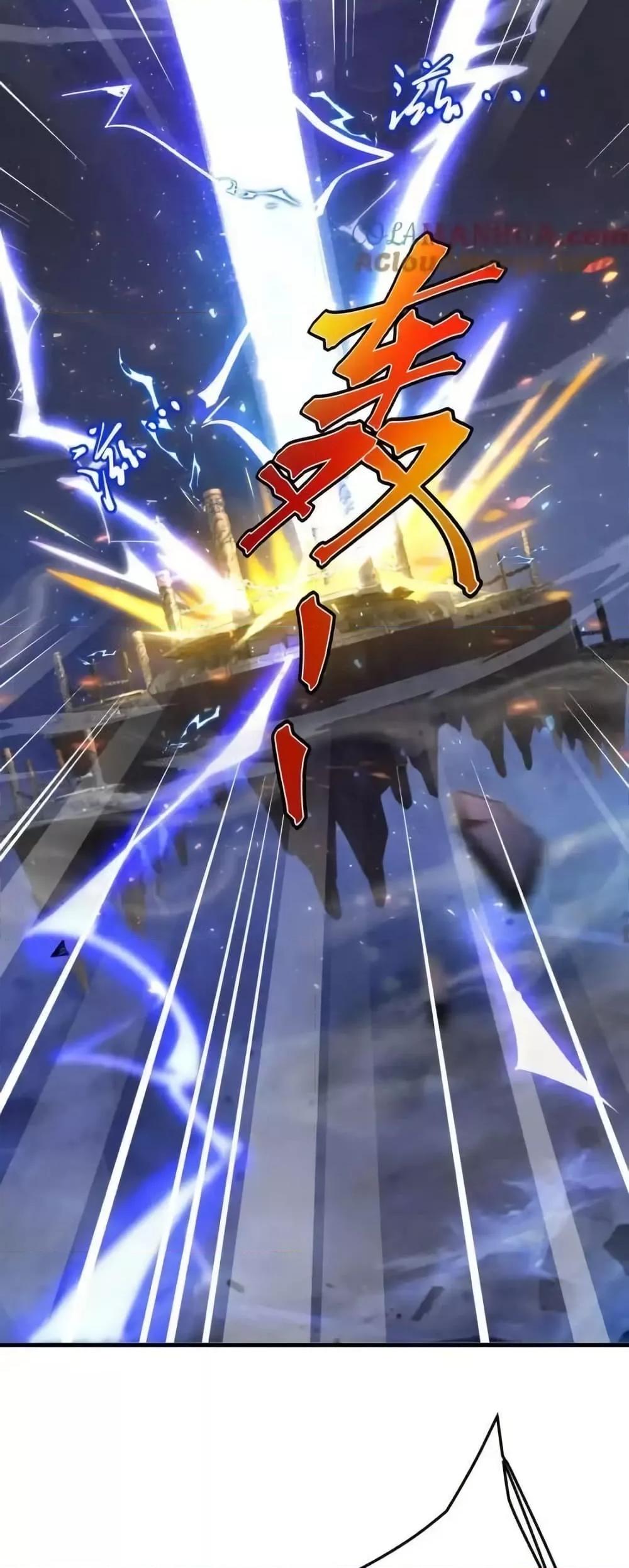 Manga-lc-com อ่านมังงะ อ่านการ์ตูน ออนไลน์ ฟรี TheEmpressIs ตอนที่ 1 2 3 4 5 6 7 8 9 10 11 12 13 14 ฟรี ไม่มีโฆษณา Manga-lc - อ่าน มังงะ อ่าน การ์ตูน ออนไลน์ อ่านมังงะ ฟรี