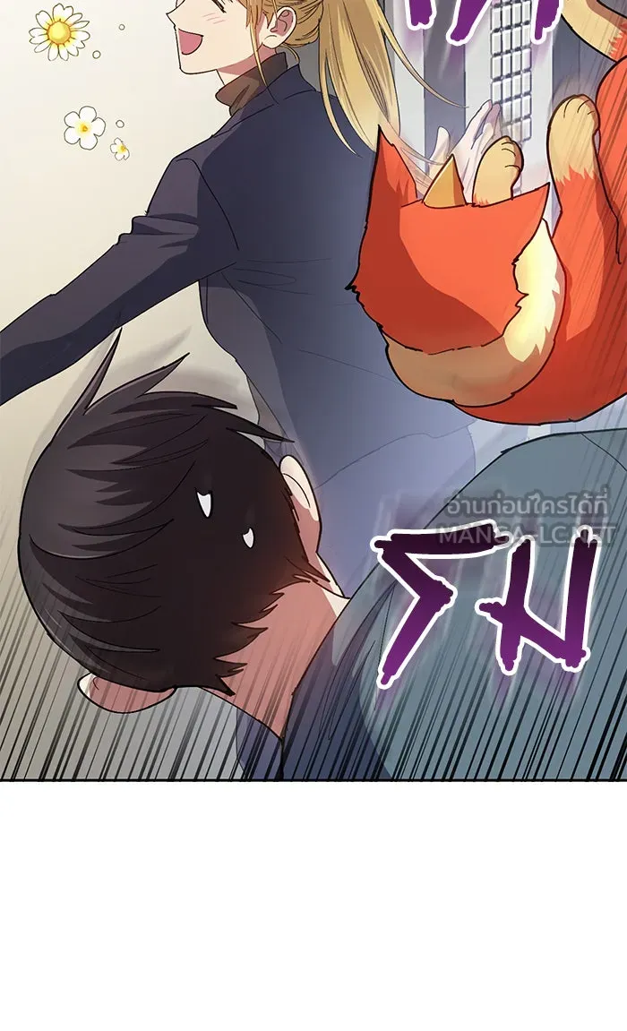 My S-Class Hunters ตอนที่ 45 การเดบิวต์ของหัวหน้าโรงหลอม (2 รูปที่ 72