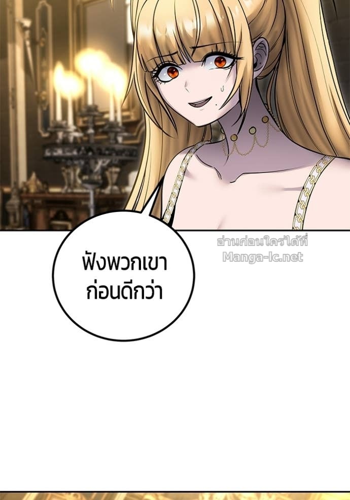 Doujin-Lc- อ่าน โดจิน มังฮวา เกาหลี ญี่ปุ่น จีน แปลไทย แกร่งเกินผู้กล้า แต่ซ่าไม่ได้ ตอนที่ 1 2 3 4 5 6 7 8 9 10 11 12 13 14 ฟรี ไม่มีโฆษณา อ่าน โดจิน Manhwa เกาหลี ญี่ปุ่น จีน เรามีครบ คัดมาให้เน้นๆ โดจิน 18+ รับประกันความฟินโดย Doujin Lc