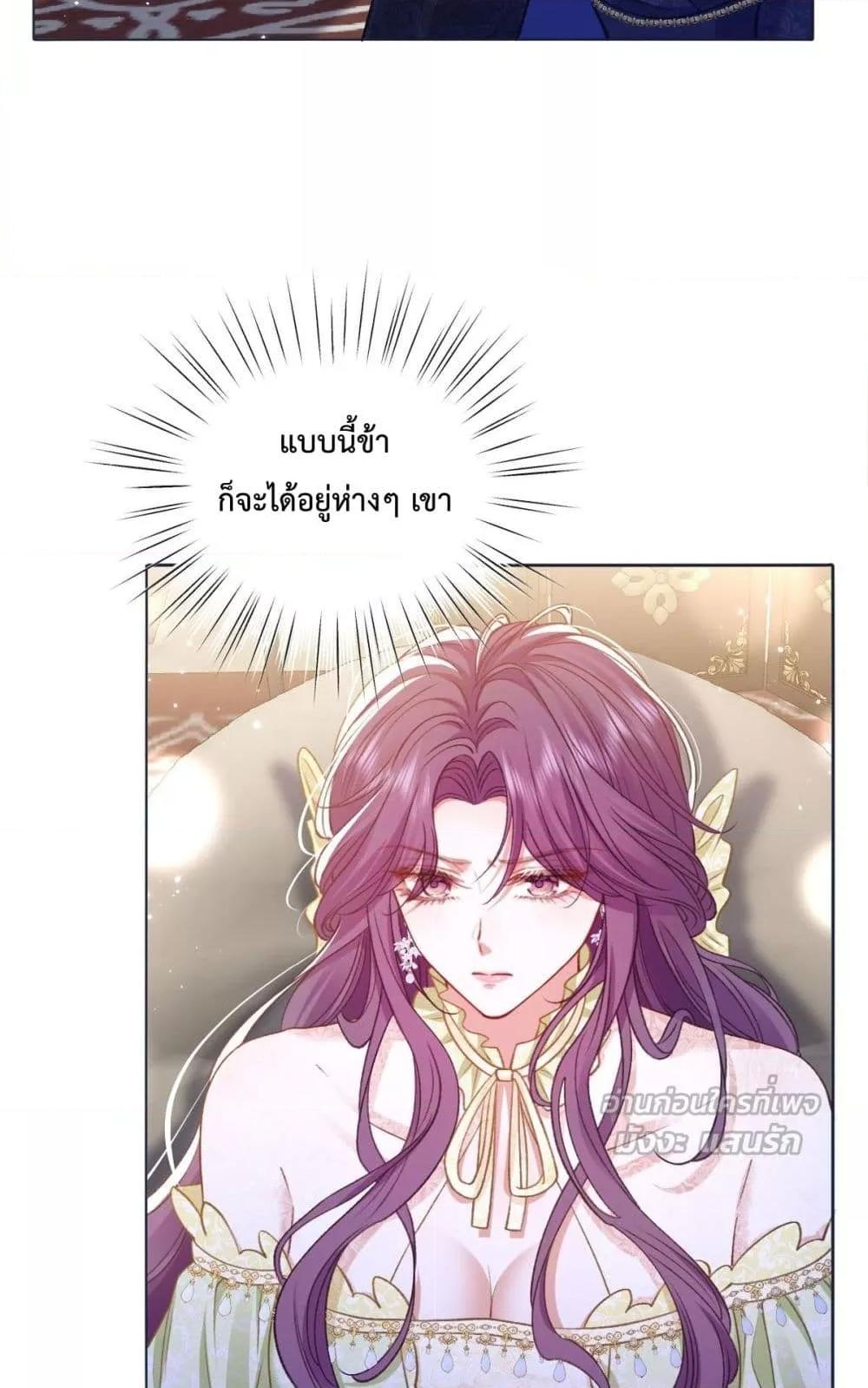 Manga-lc-com อ่านมังงะ อ่านการ์ตูน ออนไลน์ ฟรี ConfessingMyL ตอนที่ 1 2 3 4 5 6 7 8 9 10 11 12 13 14 ฟรี ไม่มีโฆษณา Manga-lc - อ่าน มังงะ อ่าน การ์ตูน ออนไลน์ อ่านมังงะ ฟรี