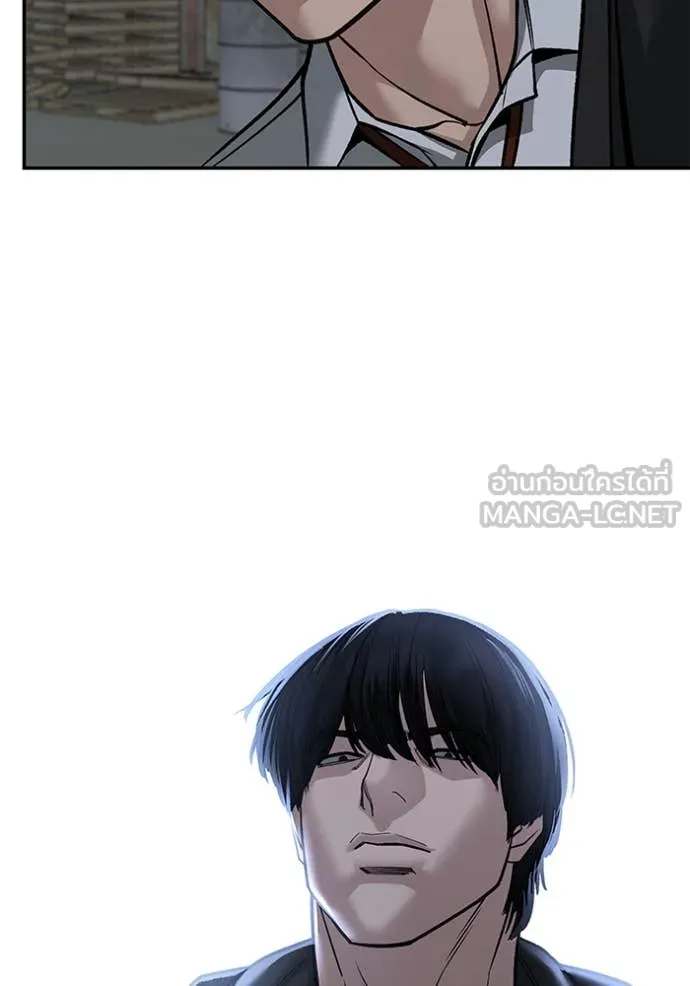 เลวฟาดเลว ตอนที่ 149 รูปที่ 27